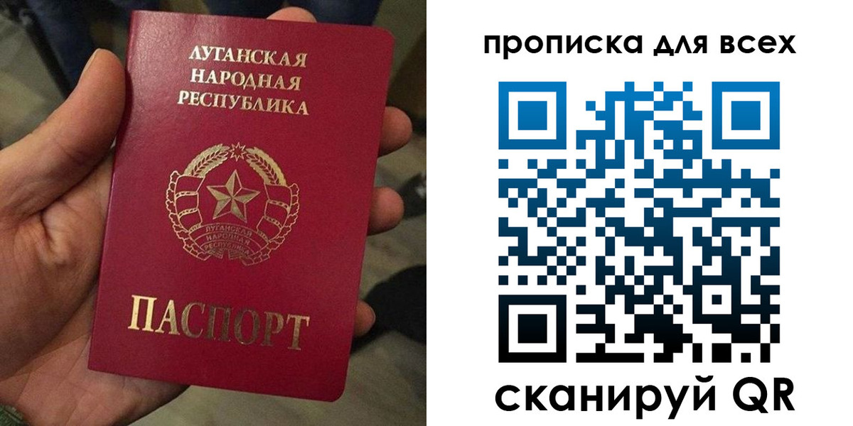 пропишу в квартире в Усолье-Сибирском